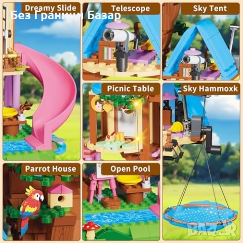 Нова играчка къща Конструктор с Хамак и Коте, 731 Части дете подарък, снимка 4 - Образователни игри - 52629944
