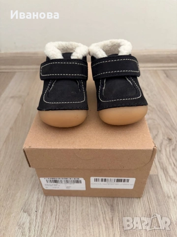 Бебешки обувки/боти - Geox и Kickers, снимка 4 - Бебешки обувки - 53747688