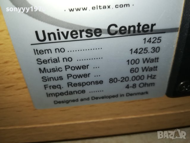 ELTAX CENTER+REAR X2 SWISS 0910231135, снимка 17 - Тонколони - 42492224