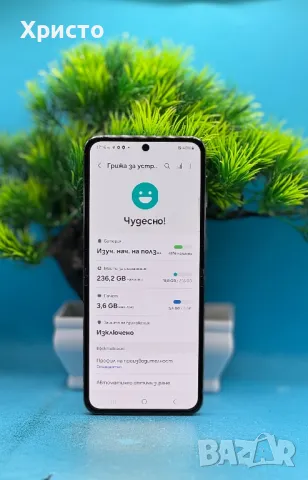 Samsung Galaxy Z Flip5, 8GB RAM, 256GB, 5G, Graphite , снимка 6 - Samsung - 49547307