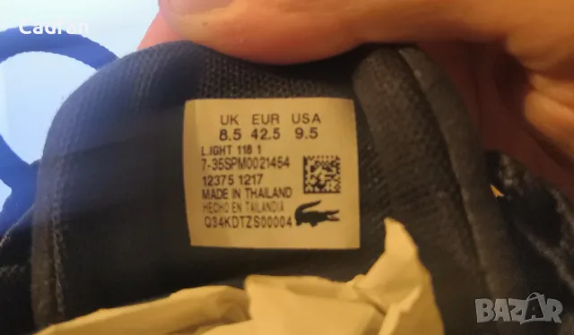 Lacoste нови мъжки обувки 43, снимка 6 - Спортно елегантни обувки - 47526724