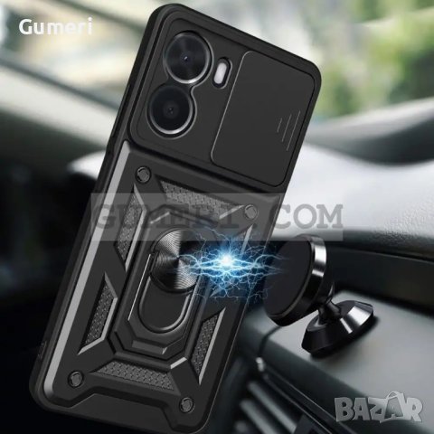  Кейс Хибрид с Капак и Ринг за Vivo Y16, снимка 7 - Калъфи, кейсове - 40809377