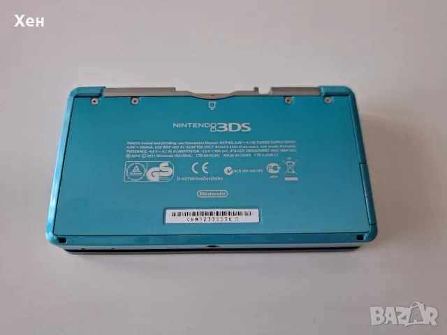 Nintendo 3DS - качени много игри , снимка 3 - Nintendo конзоли - 55980430