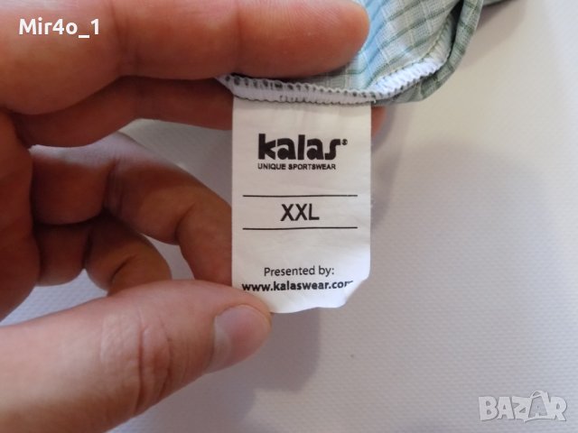 вело джърси kalas тениска екип колоездене велосипед шосе оригинал XXL, снимка 8 - Спортни дрехи, екипи - 41551220