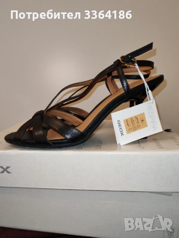 Нови сандали Geox естествена кожа