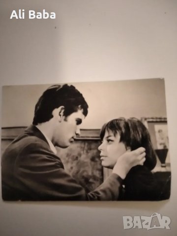 Картичка/снимка Стефан Данаилов и Ани Бакалова 