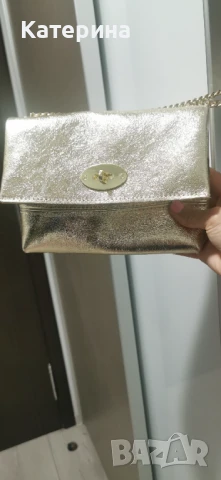 Златиста чанта естествена кожa