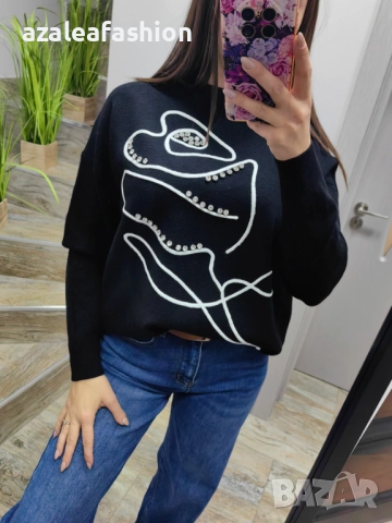 Дамски пуловер