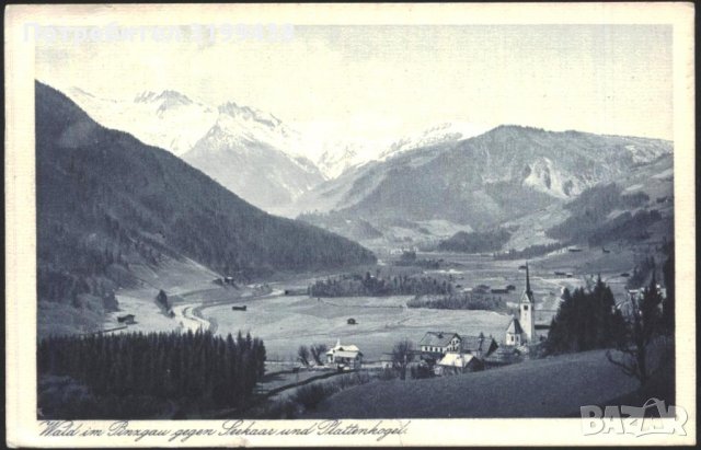 Пътувала пощенска картичка Гора в Пинцгау преди 1929 Австрия