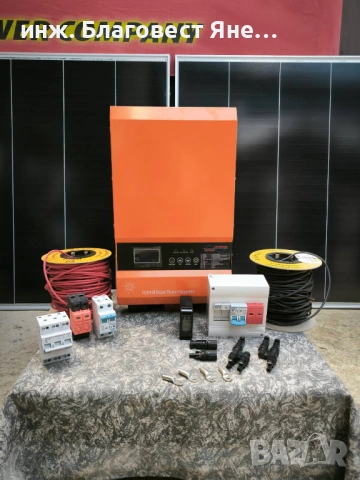 ПРОМО !!! Хибридна соларна с-ма 6000 W и много други интересни оферти