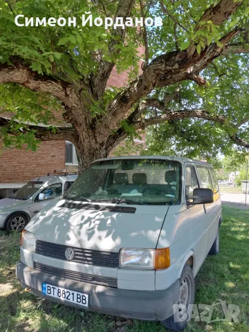 Продава се Volkswagen T4