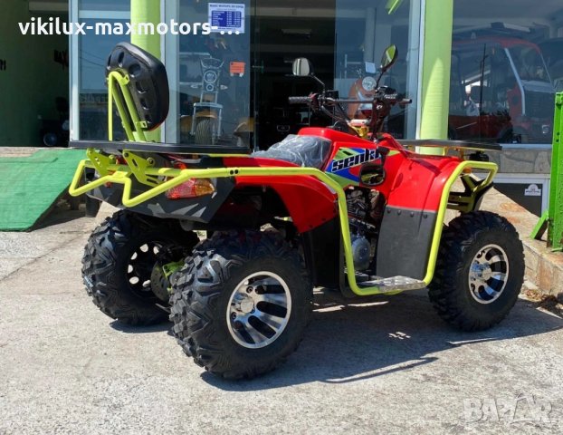 Бензиново ATV с железни Ролбари 200 кубика BRUTE TOURIST, снимка 3 - Мотоциклети и мототехника - 42003245