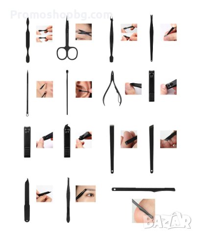 Комплект за маникюр и педикюр SOULIMA - 15 части + калъф за съхранение, снимка 4 - Други - 41388618