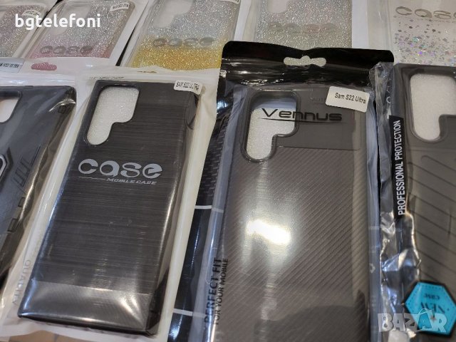 Samsung Galaxy S22 Ultra гърбове, снимка 4 - Калъфи, кейсове - 35955917