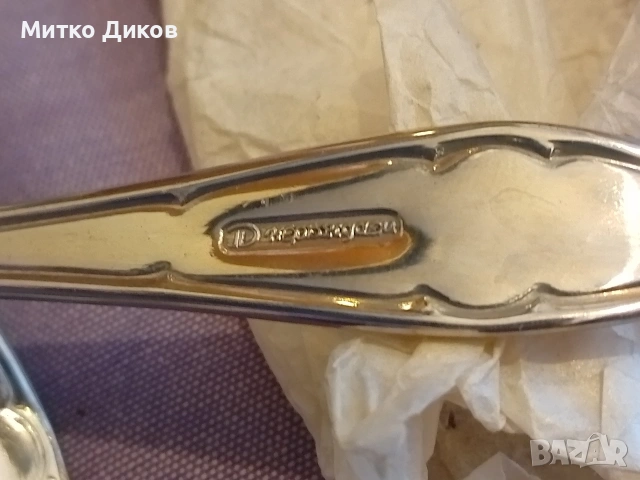 Петко Денев нови 12 броя лъжици 18 см от соца в кутия, снимка 3 - Прибори за хранене, готвене и сервиране - 53499331