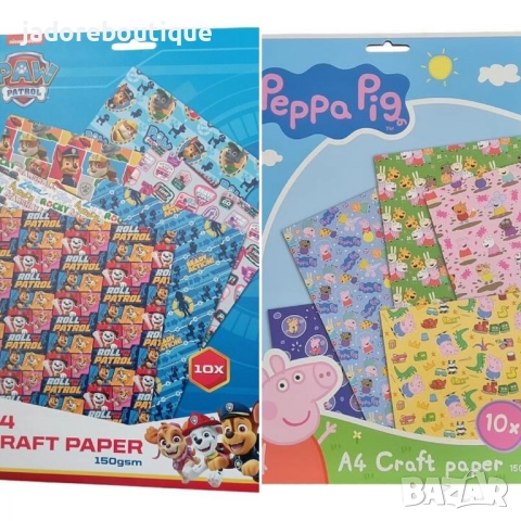 10 листа Крафт картон А4 Пес патрул Paw patrol/ Прасето Пепа Peppa pig