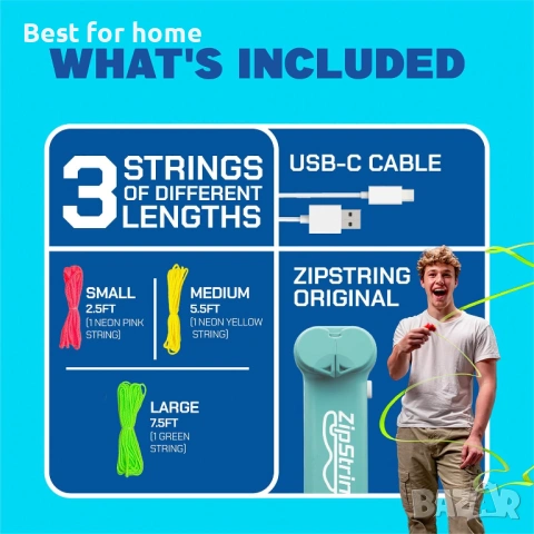 Оригинален ZipString , снимка 9 - Други стоки за дома - 53760868