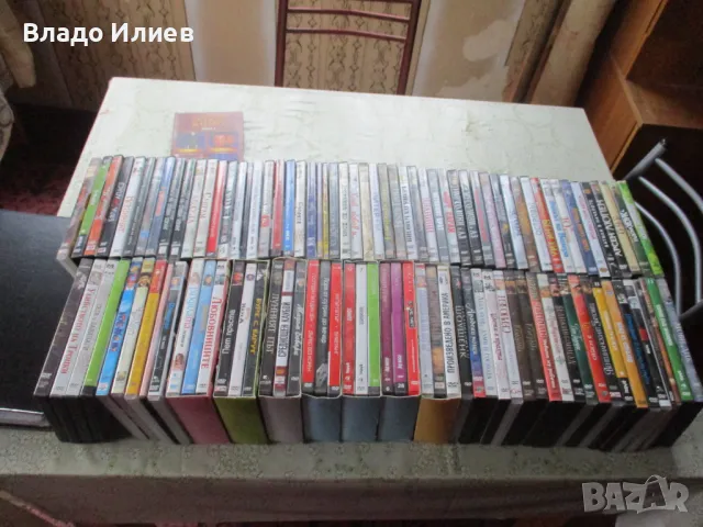 Дискове /DVD/с филми: неупотребявани ,както и отлично запазени - лицензирани и в оригинални опаковки, снимка 2 - DVD филми - 47655708