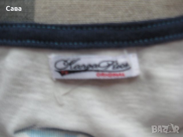 Рокля KANGAROOS