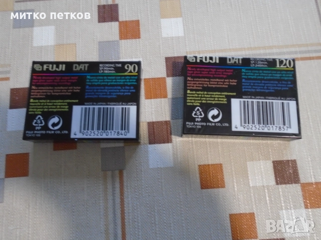 Fuji Dat касети, снимка 2 - Декове - 52569956