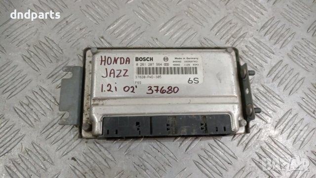 Компютър Honda Jazz 1.2i 2002г.	
