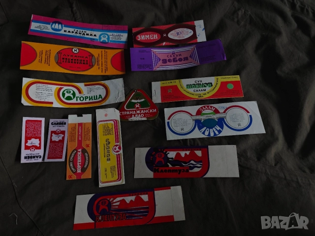 Етикети колбаси НРБ 