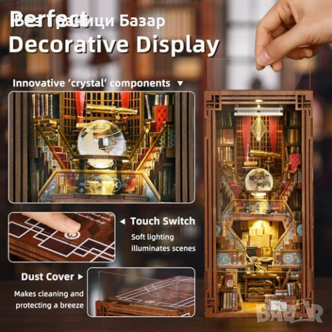 Нов Уникален Book Nook Kit: Сглобяване и Декорация с LED светлина, снимка 3 - Други - 44569378