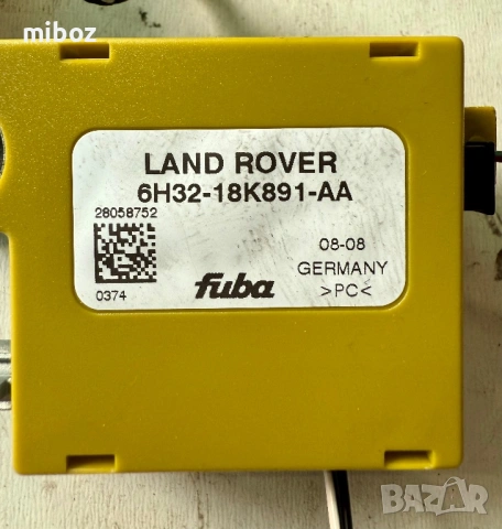Модул антена Land Rover Range Rover sport L320, снимка 3 - Части - 53850272