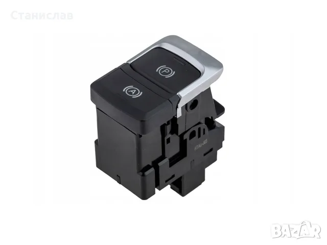 Бутон за ръчна спирачка за Audi Q3 8U – 8U0927225C