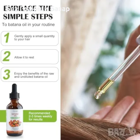 Ново Натурално масло Batana за силна и здрава коса, премахва цъфтеж, 60мл, снимка 6 - Продукти за коса - 47581516