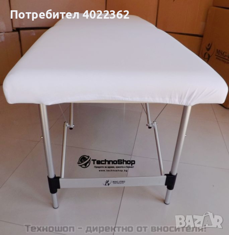Покривало за масажна кушетка в бял цвят - TS1107, снимка 2 - Медицински консумативи - 44665305