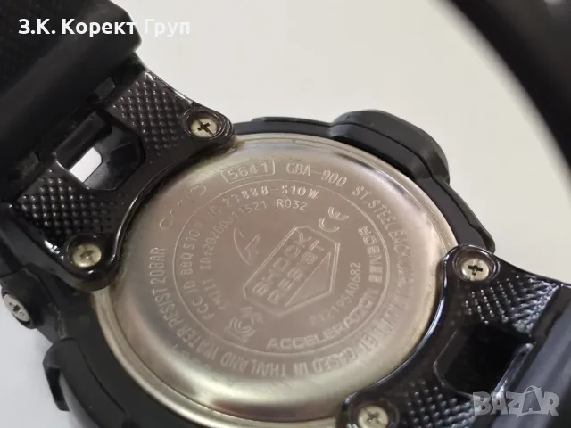 Casio G-SHOCK G-SQUAD GBA-900-1A – Bluetooth, снимка 7 - Мъжки - 56083827