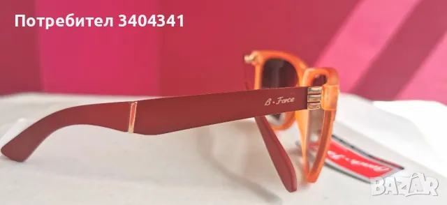 Слънчеви очила Beach Force , снимка 9 - Слънчеви и диоптрични очила - 37130073