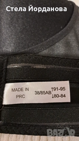 Сутиени без презрамки , снимка 5 - Бельо - 53160219