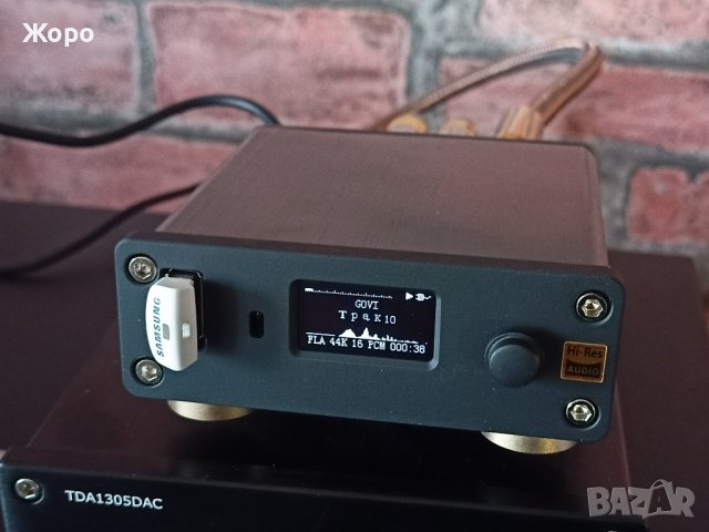 ⏯️Клип! Hi-Res 32bit DSD SACD ISO Audio USB DAC / USB player / Transport / PreAmp, снимка 4 - Ресийвъри, усилватели, смесителни пултове - 40515501