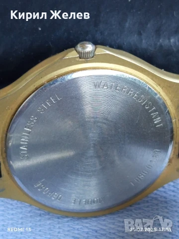 Красив стилен дизайн мъжки часовник SAFARI TROPHY QUARTZ за КОЛЕКЦИЯ 43569, снимка 6 - Мъжки - 51095106