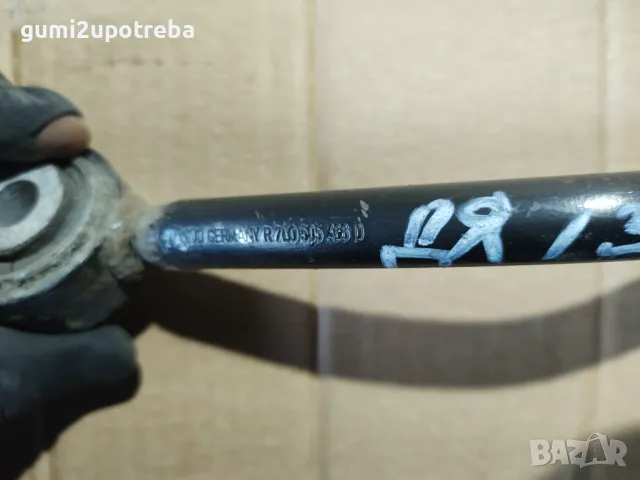 Биалетка Отзад Дясно 7L0505466D Porsche Cayenne 3.0D 92A/2012г, снимка 4 - Части - 48939527