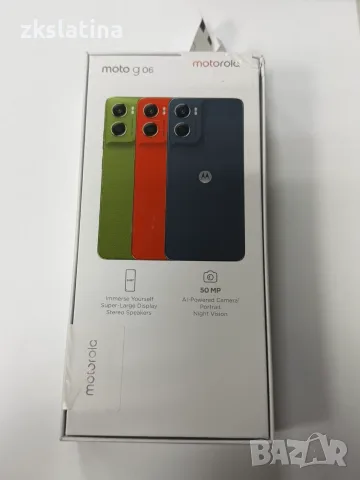 *** Чисто Нов / Гаранция *** Motorola G06, снимка 2 - Motorola - 56188649