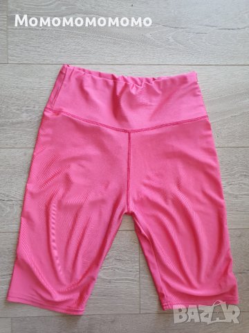 Розов клин, снимка 1