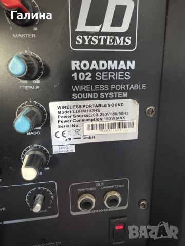 LD System Roadman 102 Активни високоговорител, снимка 4 - Тонколони - 55982030