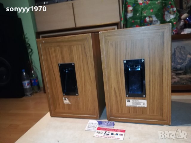 DUAL HIFI SPEAKERS-MADE IN GERMANY 0511211240, снимка 5 - Тонколони - 34703857