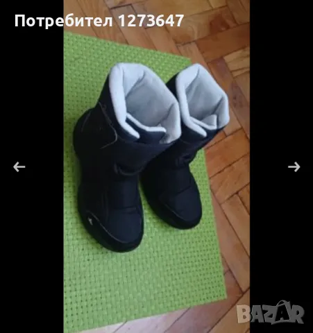 Апрески Декатлон 35 номер 