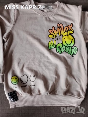 Блузи за момче 5-6г.(116см), снимка 6 - Детски Блузи и туники - 49630187