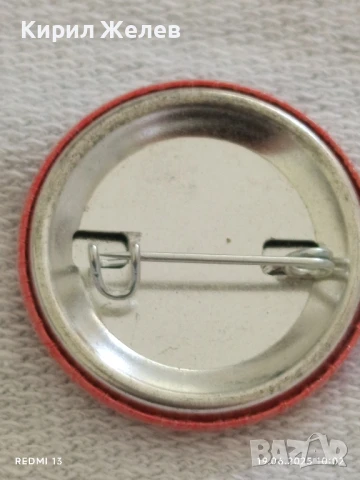 Лот значки 6 броя стари редки от соца за КОЛЕКЦИЯ ДЕКОРАЦИЯ 34871, снимка 5 - Колекции - 50720445