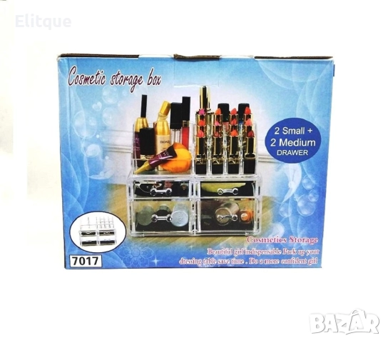 Функционален прозрачен органайзер за гримове в две части, снимка 5 - Други стоки за дома - 52895035