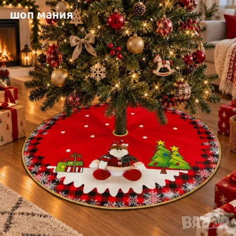 Кръгла коледна постелка за елха 80 см, снимка 2 - Декорация за дома - 56184097