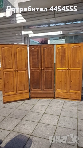 Мебели/обзавеждане за стая - легла, гардероби, нощни шкафчета