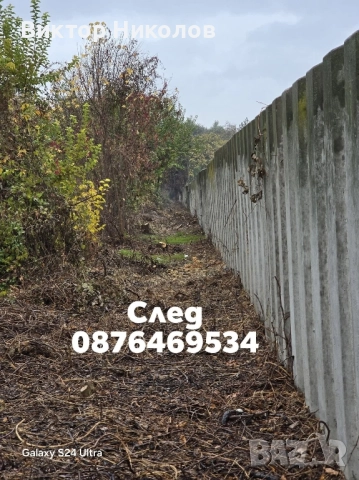 кърти чисти извозва Почистване на мазета и тавани , снимка 8 - Хамалски услуги - 52240379