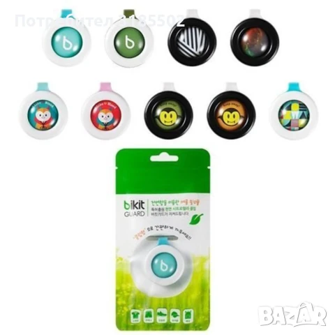 Брошка против комари / 1 х Щипка против комари / Модела се изпраща според наличностите на склад;, снимка 7 - Други - 51206635