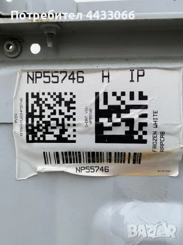 Ford Ranger Extra Cab каросерия , снимка 5 - Части - 49871628